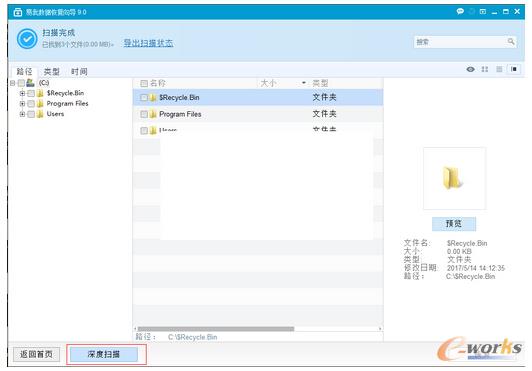 WannaCry�������������֏�ָ��