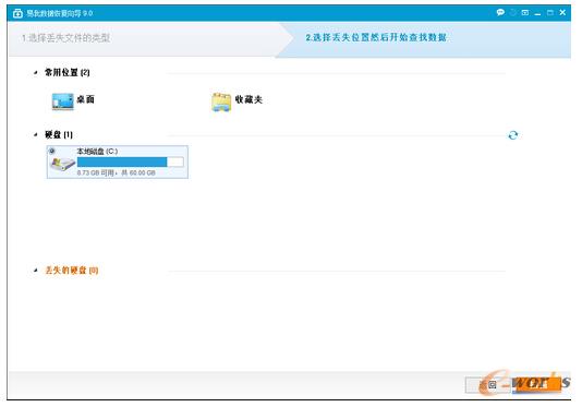 WannaCry�������������֏�ָ��