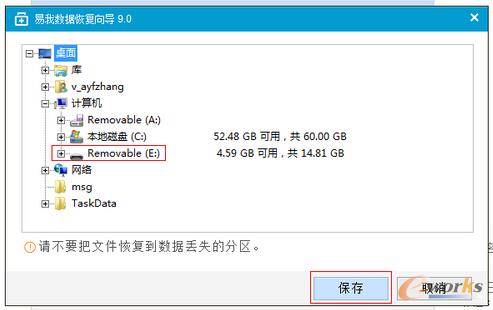 WannaCry�������������֏�ָ��