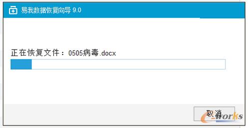 WannaCry�������������֏�ָ��