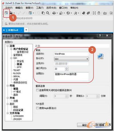 �����Ʒ�������Wվ