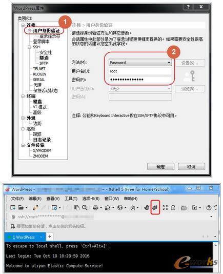  �����Ʒ�������Wվ