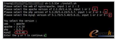 �����Ʒ�������Wվ