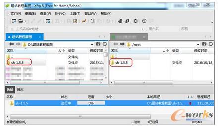 �����Ʒ�������Wվ