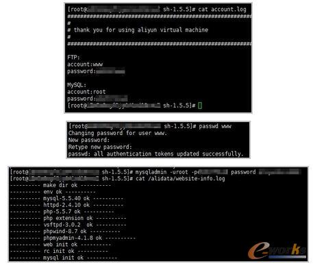 �����Ʒ�������Wվ