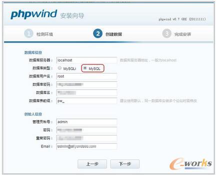 �����Ʒ�������Wվ