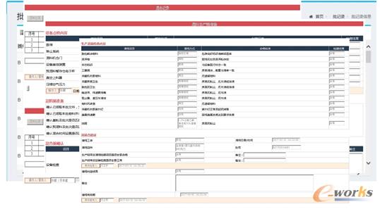 �ɼ�������������ӛ�