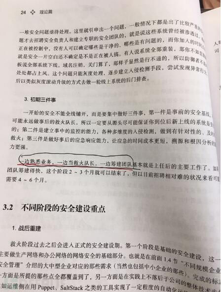 ��һ���ˡ��Ļ�����I��ȫ���O���Y