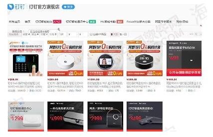 �������k��Ӳ��