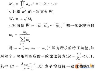 Ӌ���Д���