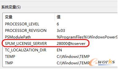 ��Ξ�Teamcenter���Q�S���C������
