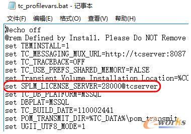 編輯文件來更改許可證的位置