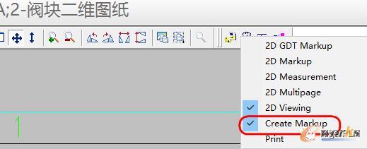 顯示CreateMarkup菜單