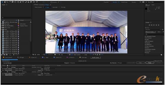 后期制作環節測試
