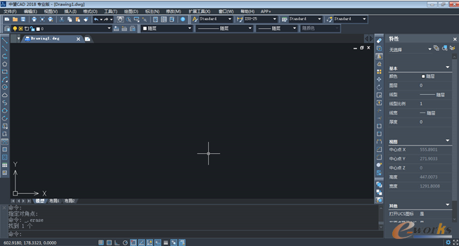 ����CAD2018:�������ù��ܴ�������Ñ��OӋ�w�