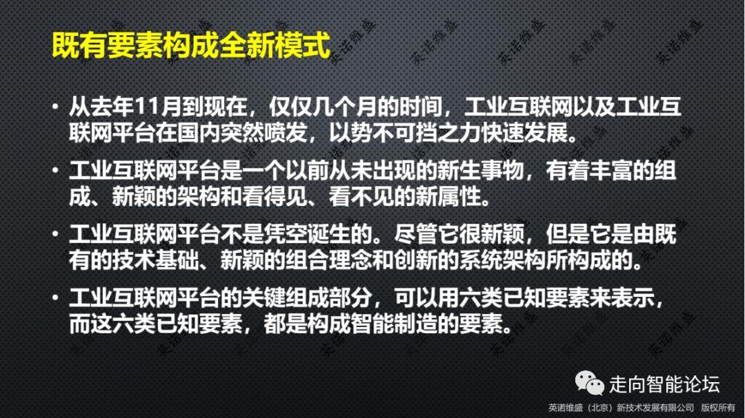 �w�������I���Wƽ�_�c��������