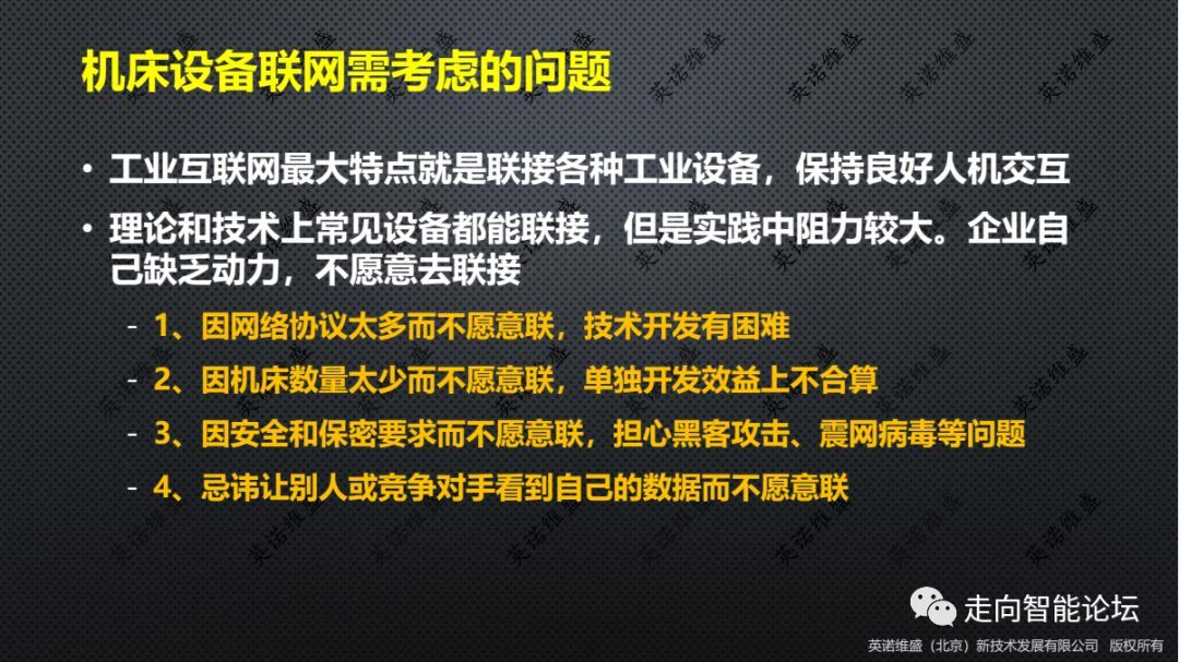 �C���O���W��Ҫ���]�Ć��}