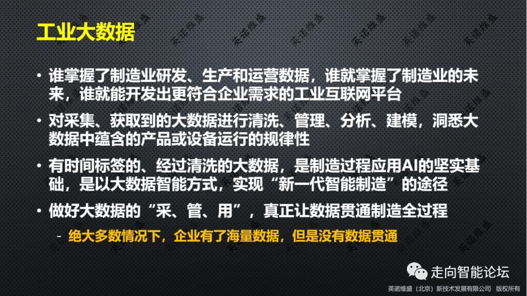 ���I�󔵓�