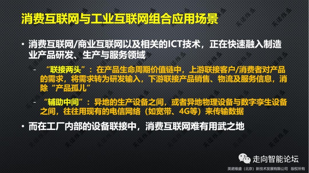 ���I���W�c���M���W�M�ψ���