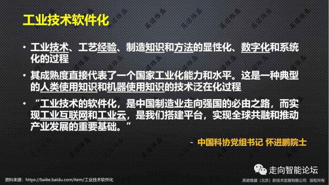 ���I���gܛ����